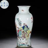 A Chinese Famille Verte Figural Story Vase