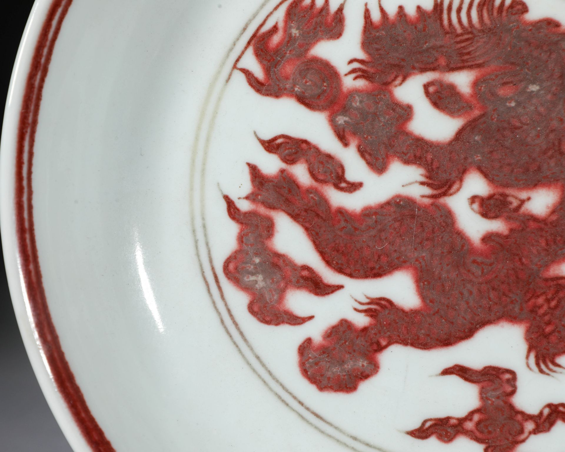A Chinese Copper Red Dragon Plate - Image 6 of 9