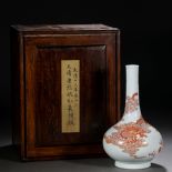 A Chinese Iron Red Dragon Bottle Vase