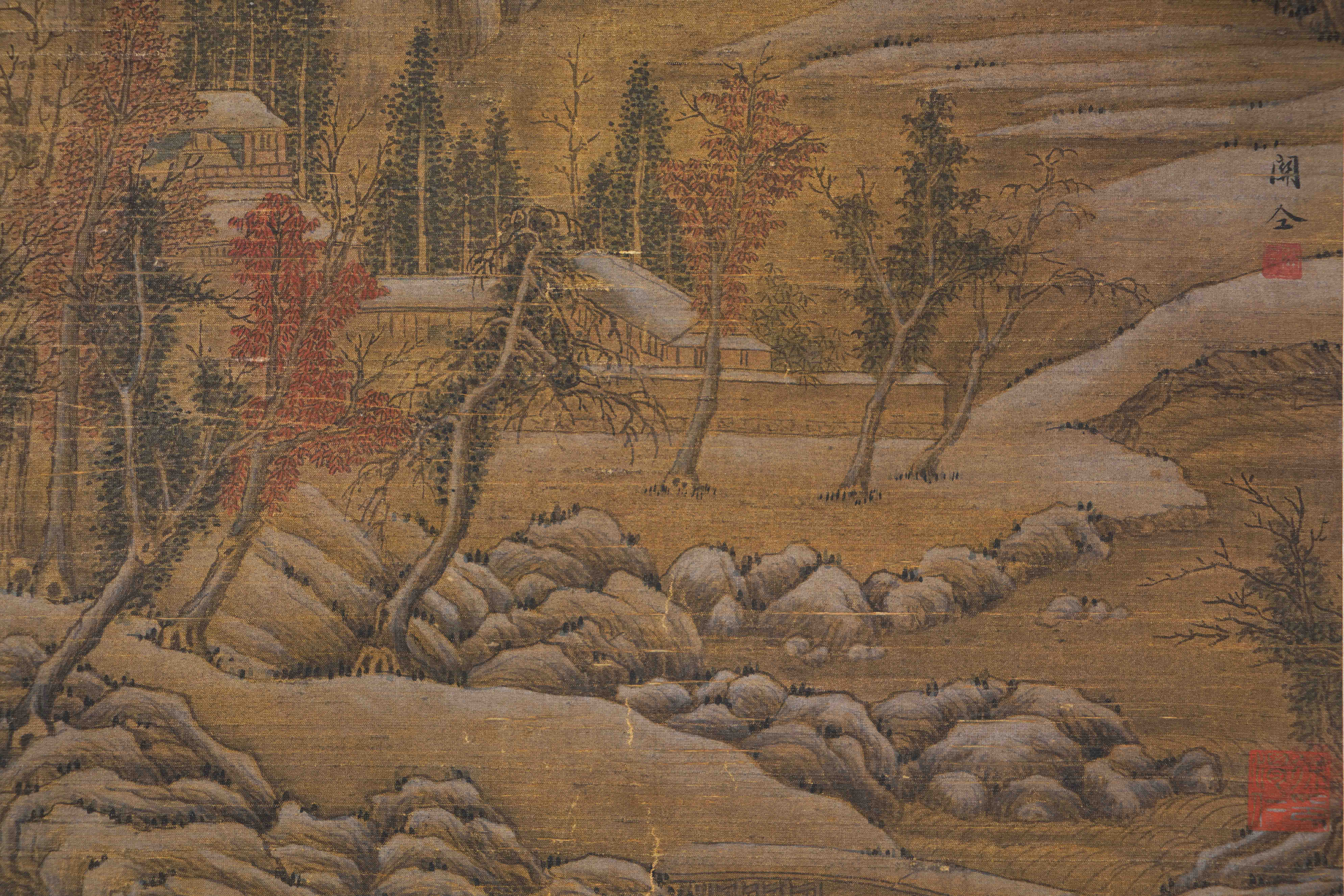 A Chinese Scroll Painting By Guan Tong - Image 9 of 10