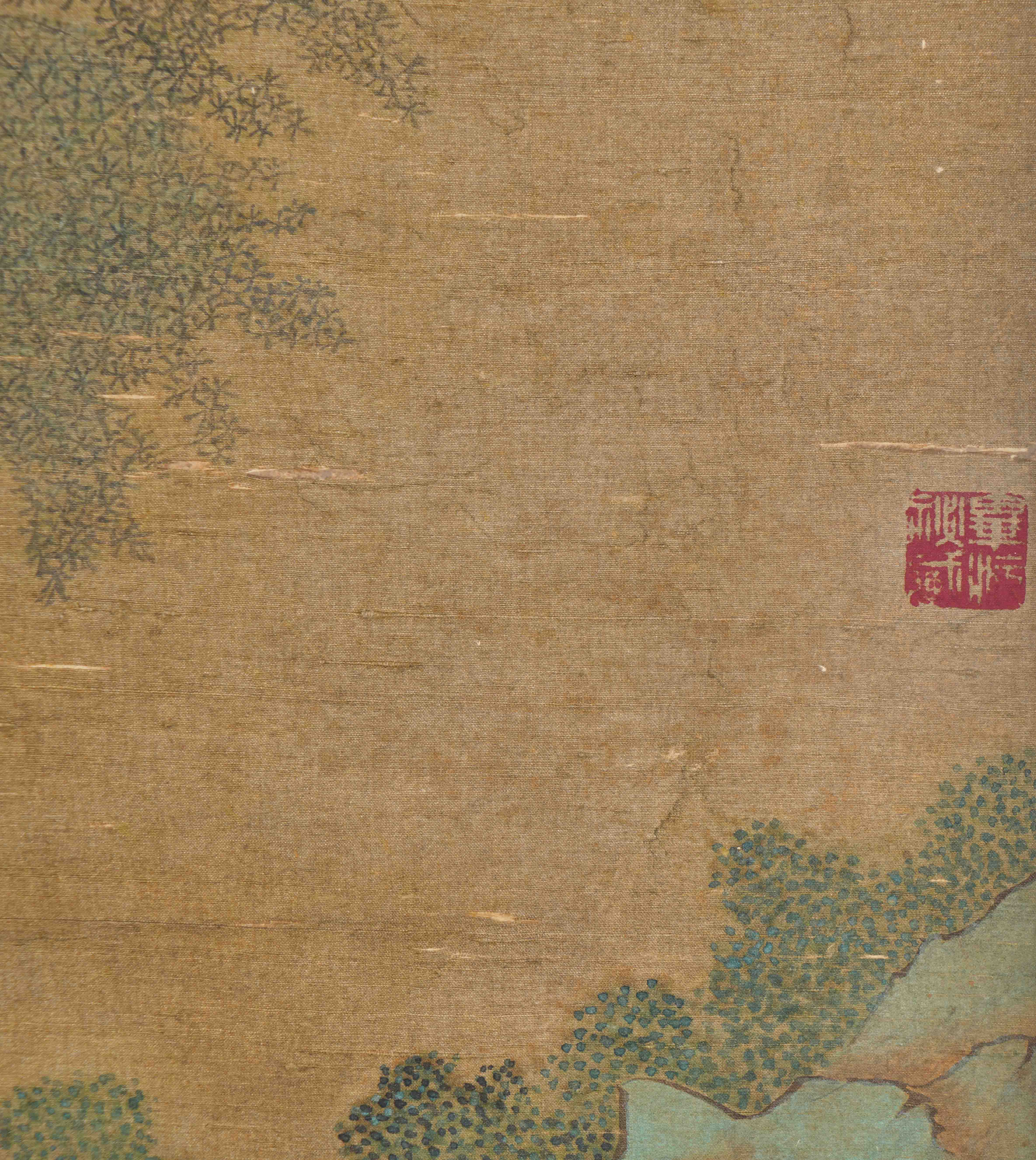 A Chinese Scroll Painting By Ma Yuan - Image 8 of 10