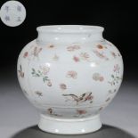 A Chinese Famille Rose Flower and Bird Jar