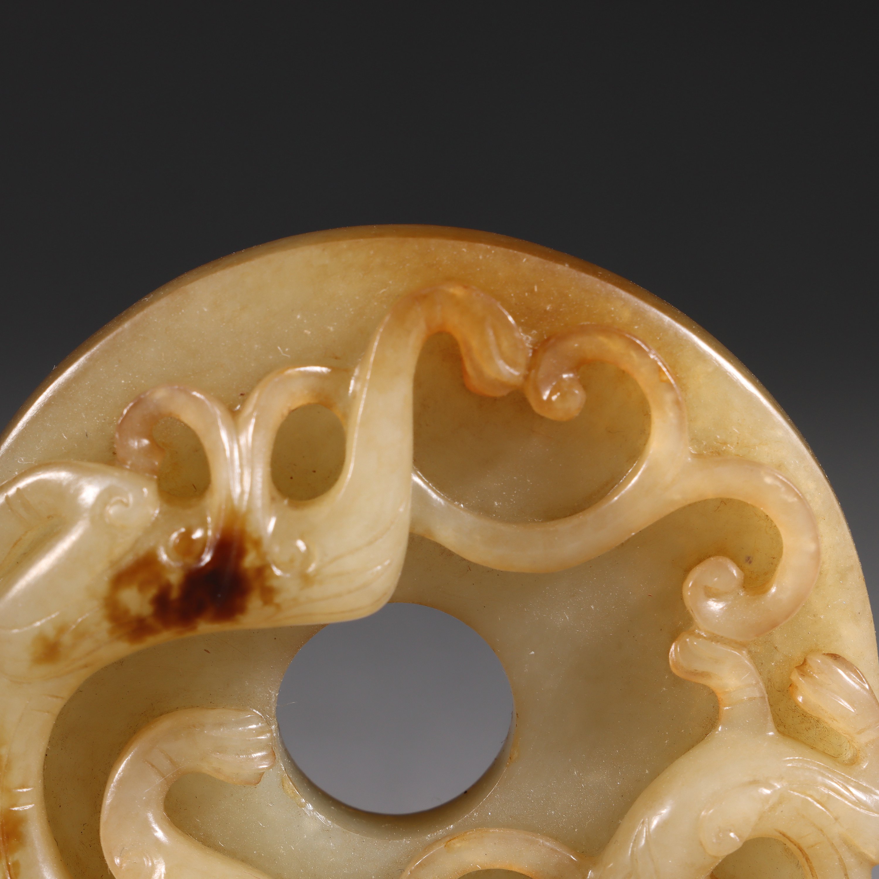 A Chinese Carved Jade Chilong Disc Bi - Image 4 of 8