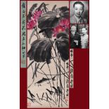 A Chinese Scroll Painting Signed Qi Baishi