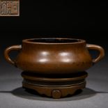 A Chinese Bronze Censer