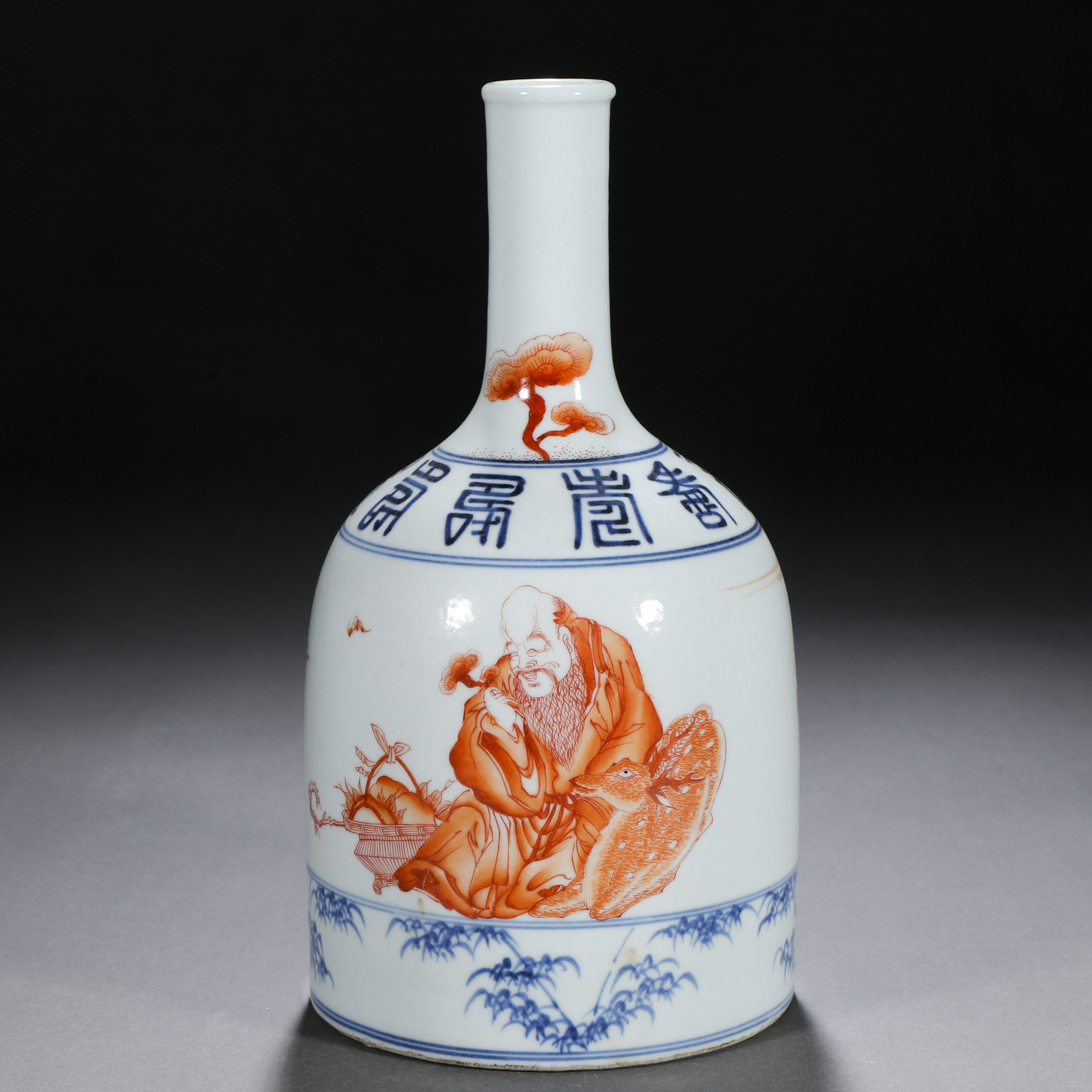 A Chinese Underglaze Blue and Iron Red Bell Shaped Vase