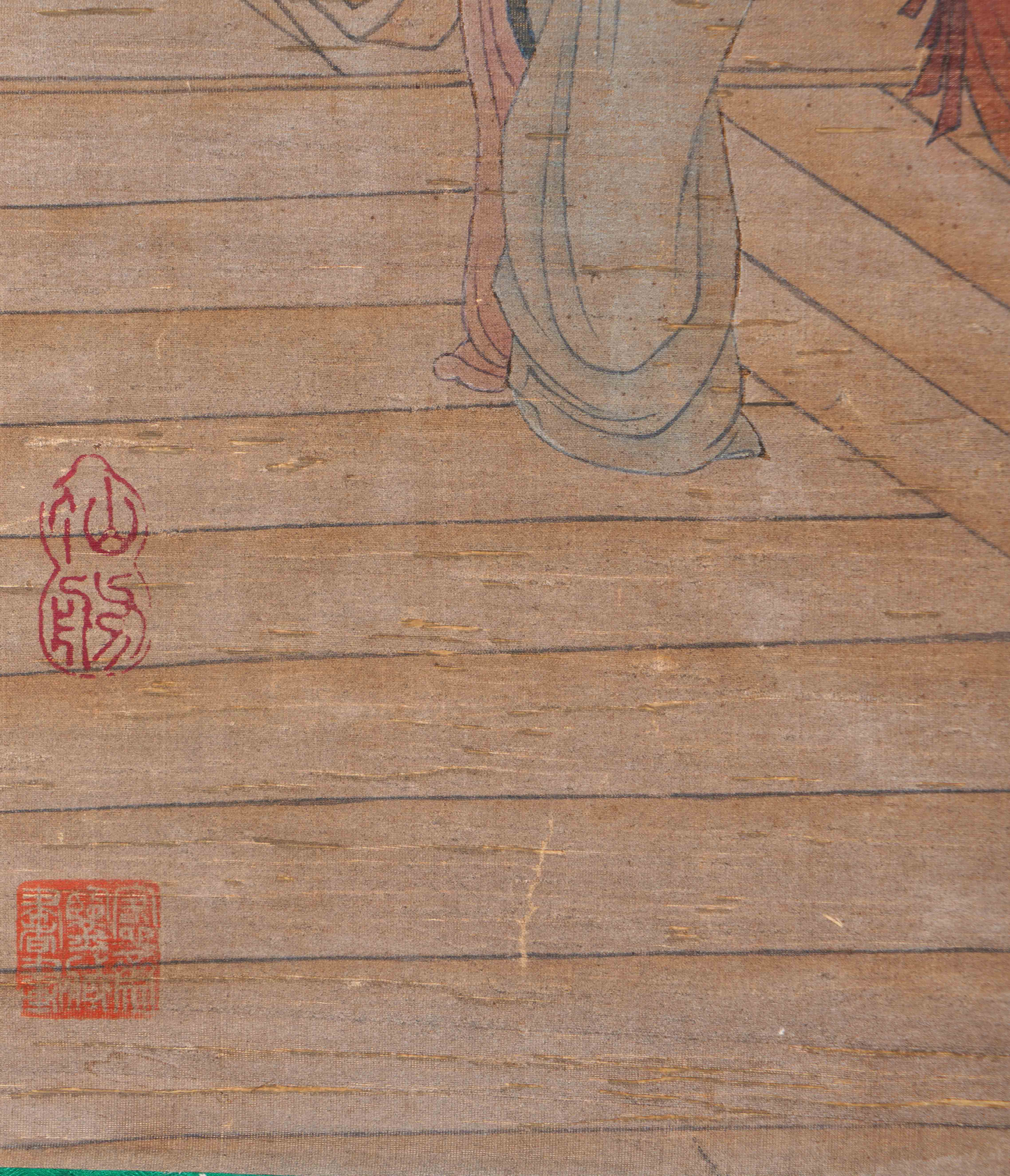 A Chinese Scroll Painting By Tang Yin - Image 8 of 9