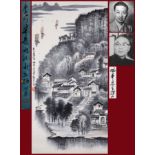 A Chinese Scroll Painting Signed Li Keran