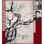 A Chinese Scroll Painting Signed Xu Beihong