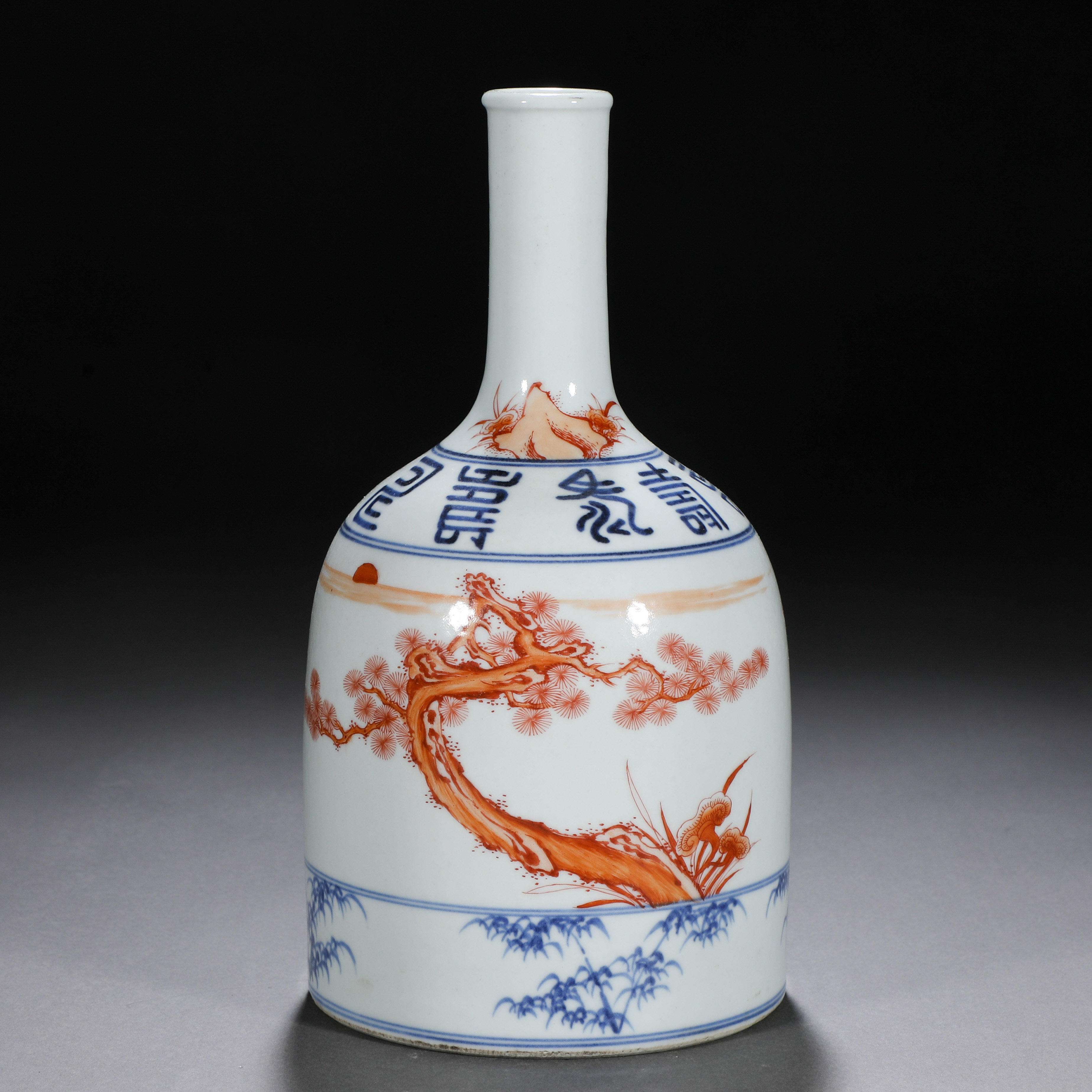 A Chinese Underglaze Blue and Iron Red Bell Shaped Vase - Image 3 of 9