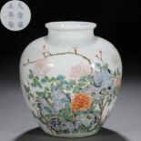 A Chinese Famille Rose Flower Jar