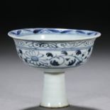 A Chinese Blue and White Floral Steam Cup