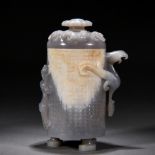 A Chinese Carved Jade Vessel