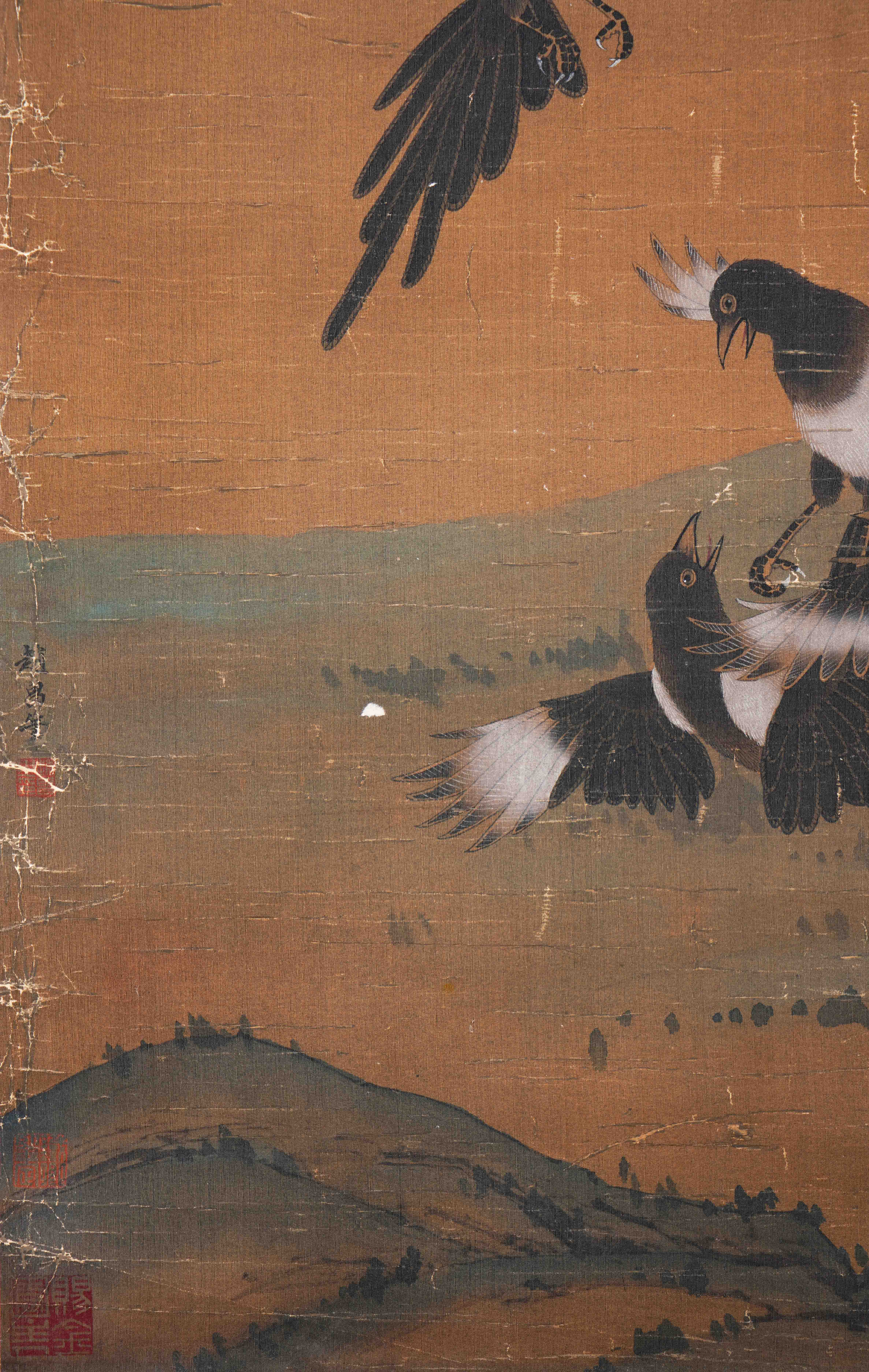 A Chinese Scroll Painting By Zhao Chang - Image 9 of 10