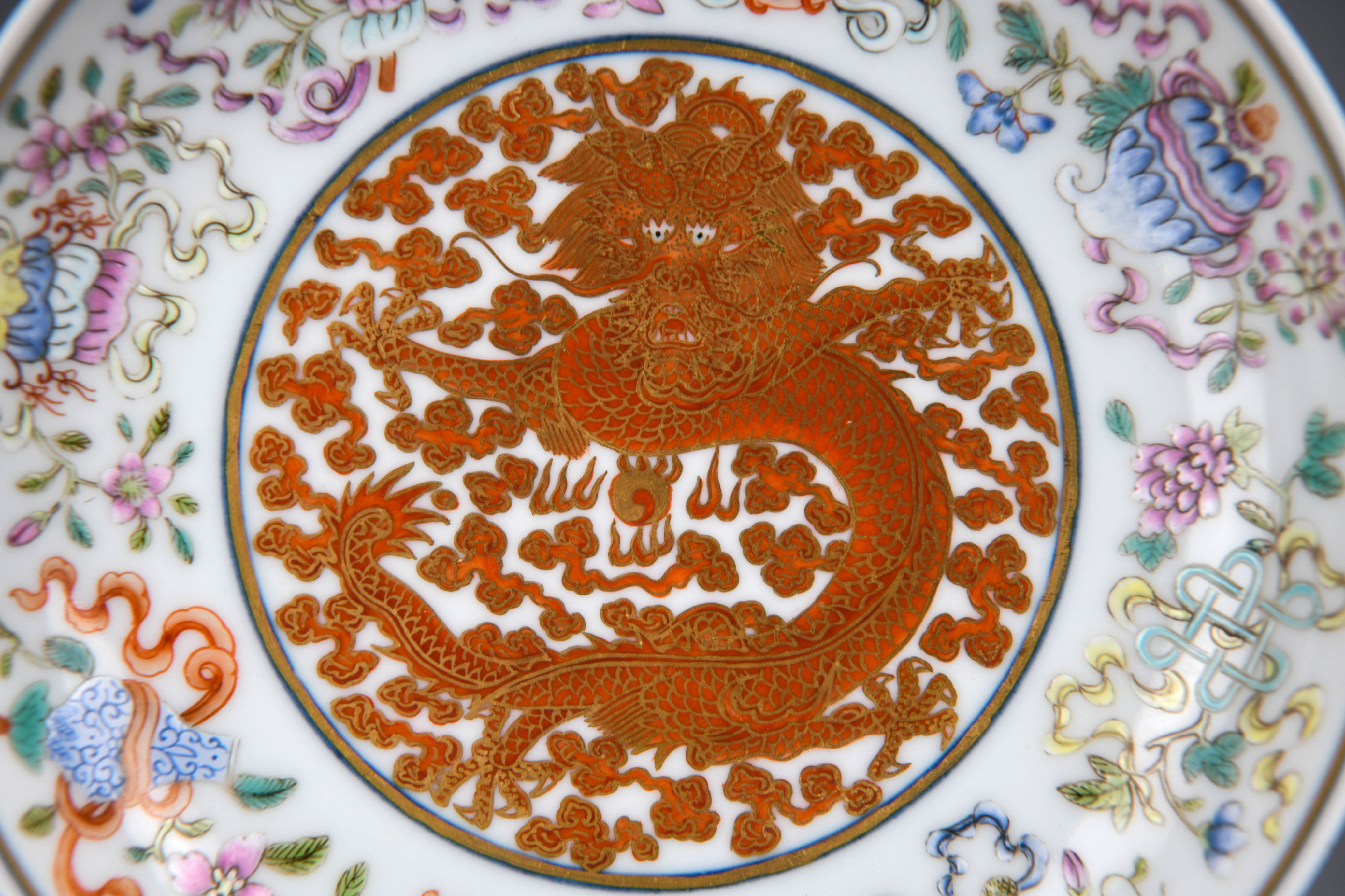 A Chinese Famille Rose and Gilt Dragon Dish - Image 2 of 10