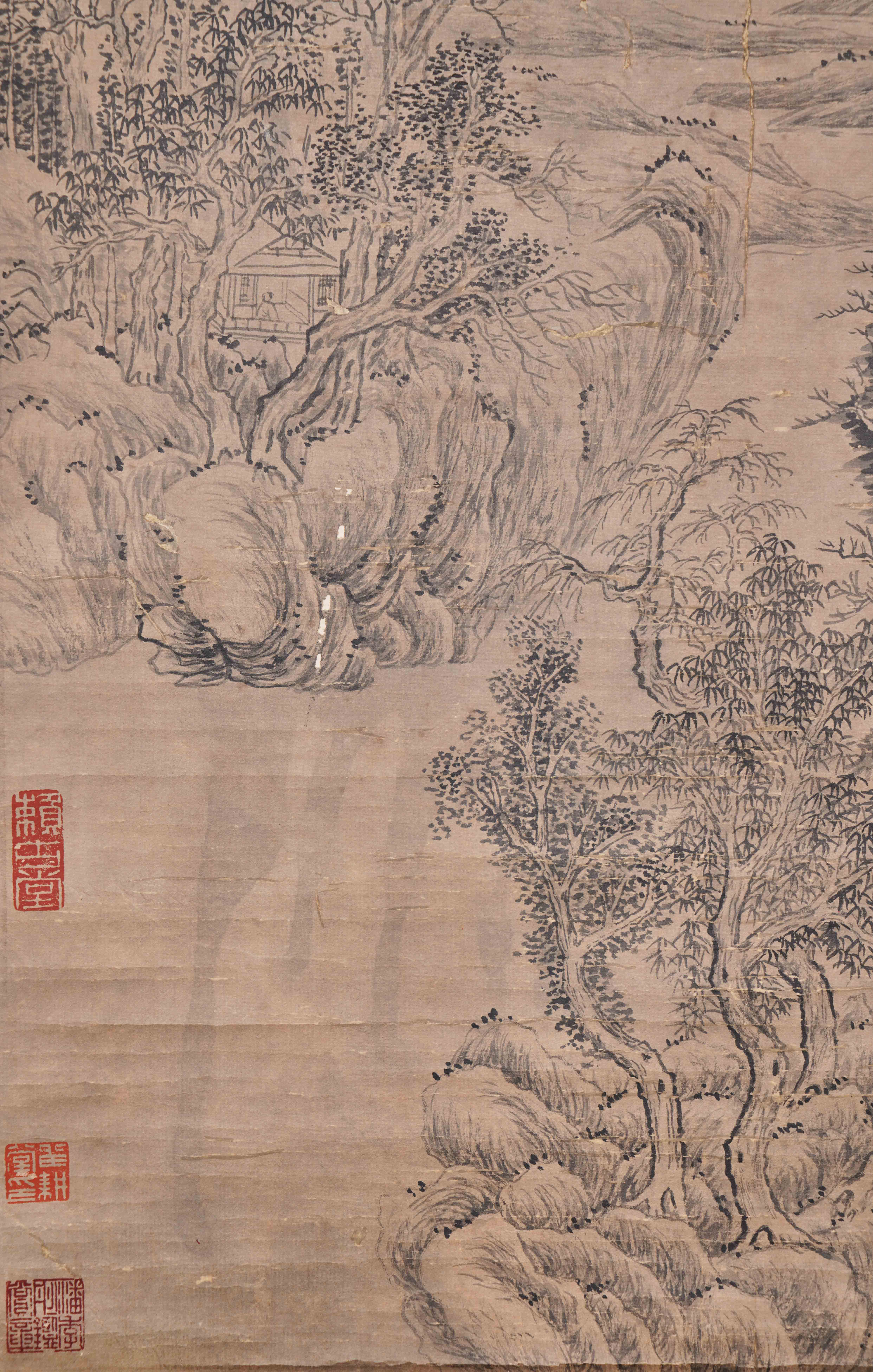 A Chinese Scroll Painting By Qianlong Emperor - Image 8 of 9