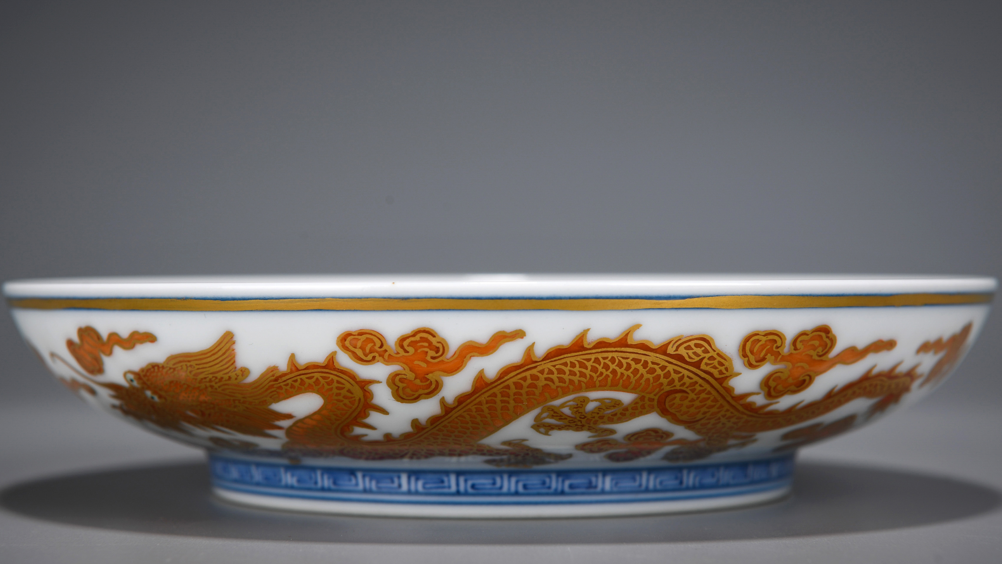 A Chinese Famille Rose and Gilt Dragon Dish - Image 3 of 10