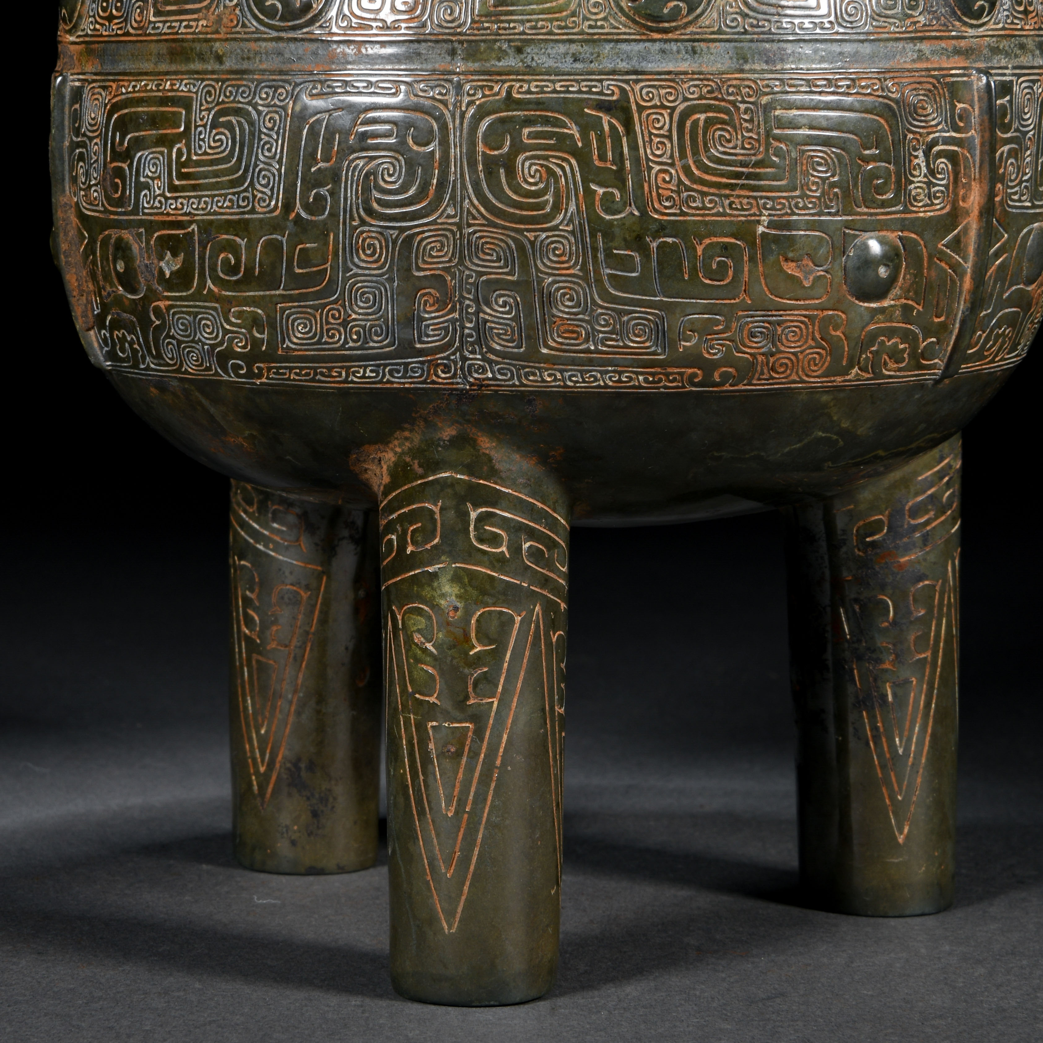 A Chinese Archic Form Bronze Tripod Censer - Image 7 of 9