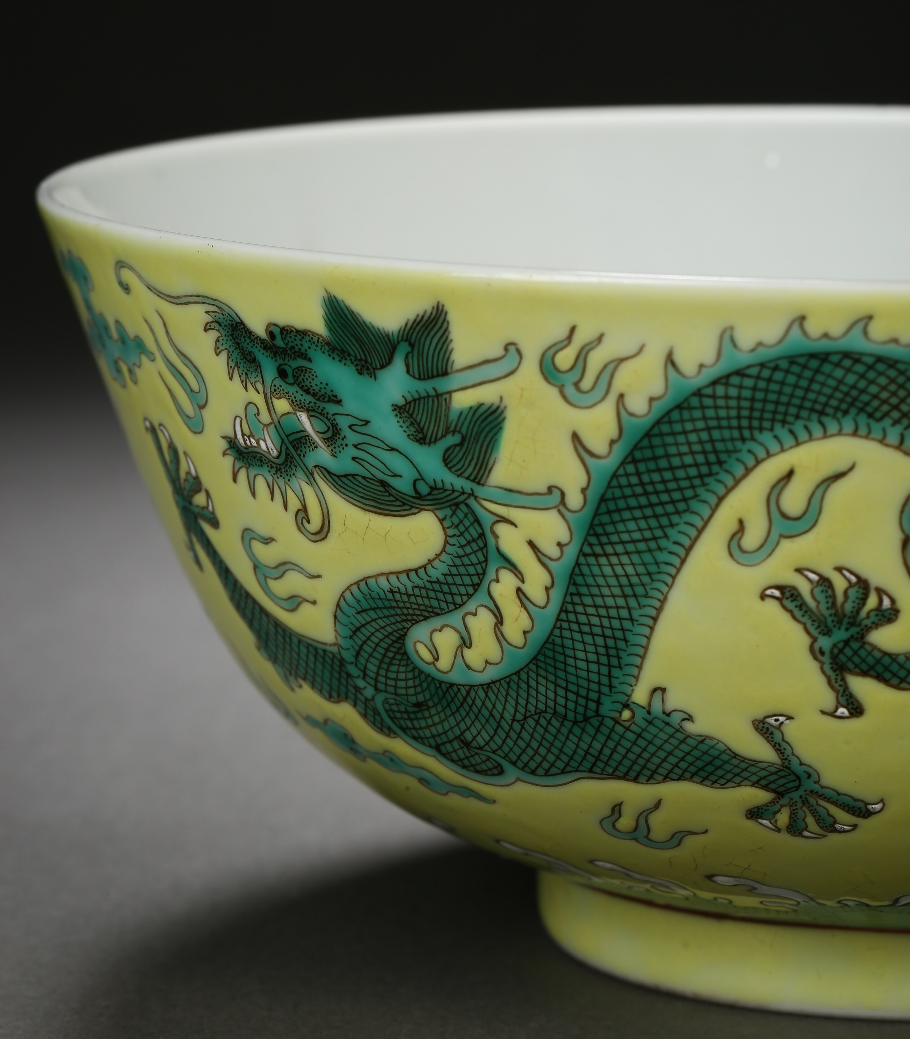 A Yellow Ground and Green Enameled Dragon Bowl - Image 5 of 10