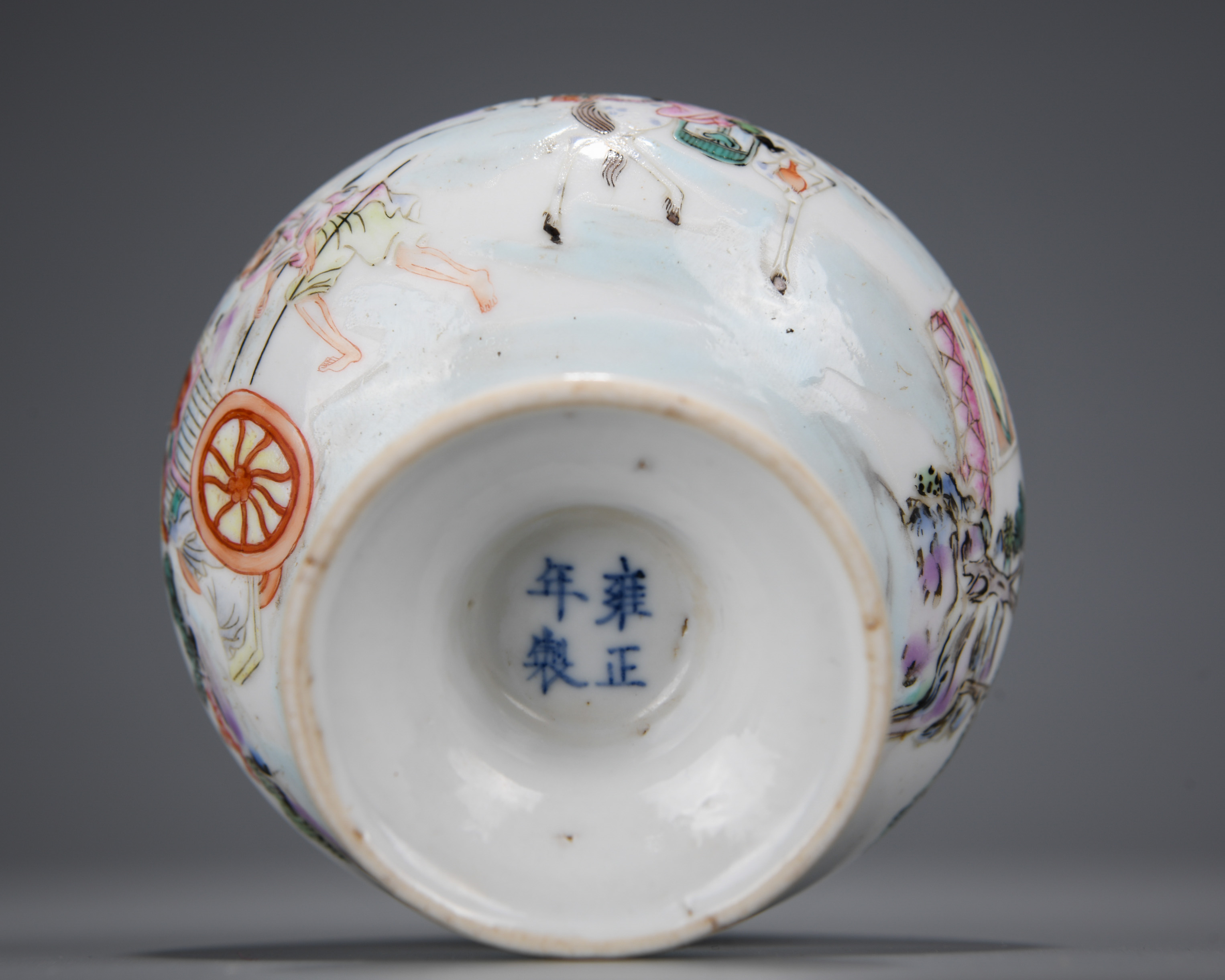 A Chinese Famille Rose Figural Story Waterpot - Image 8 of 8