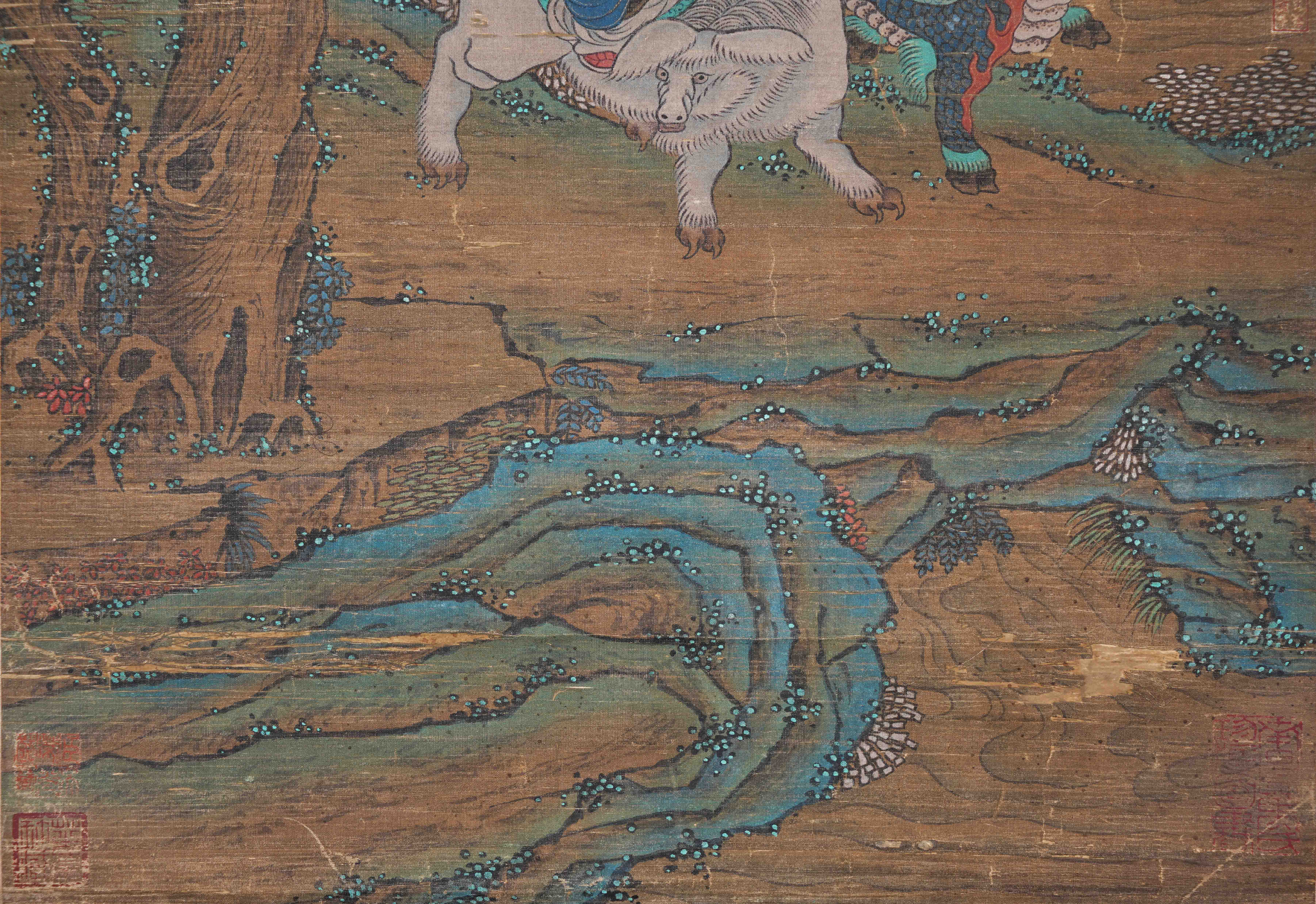 A Chinese Scroll Painting By Zhang Sengyao - Image 4 of 9