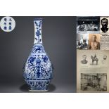 A Chinese Blue and White Dragon Longneck Vase