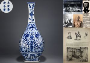 A Chinese Blue and White Dragon Longneck Vase