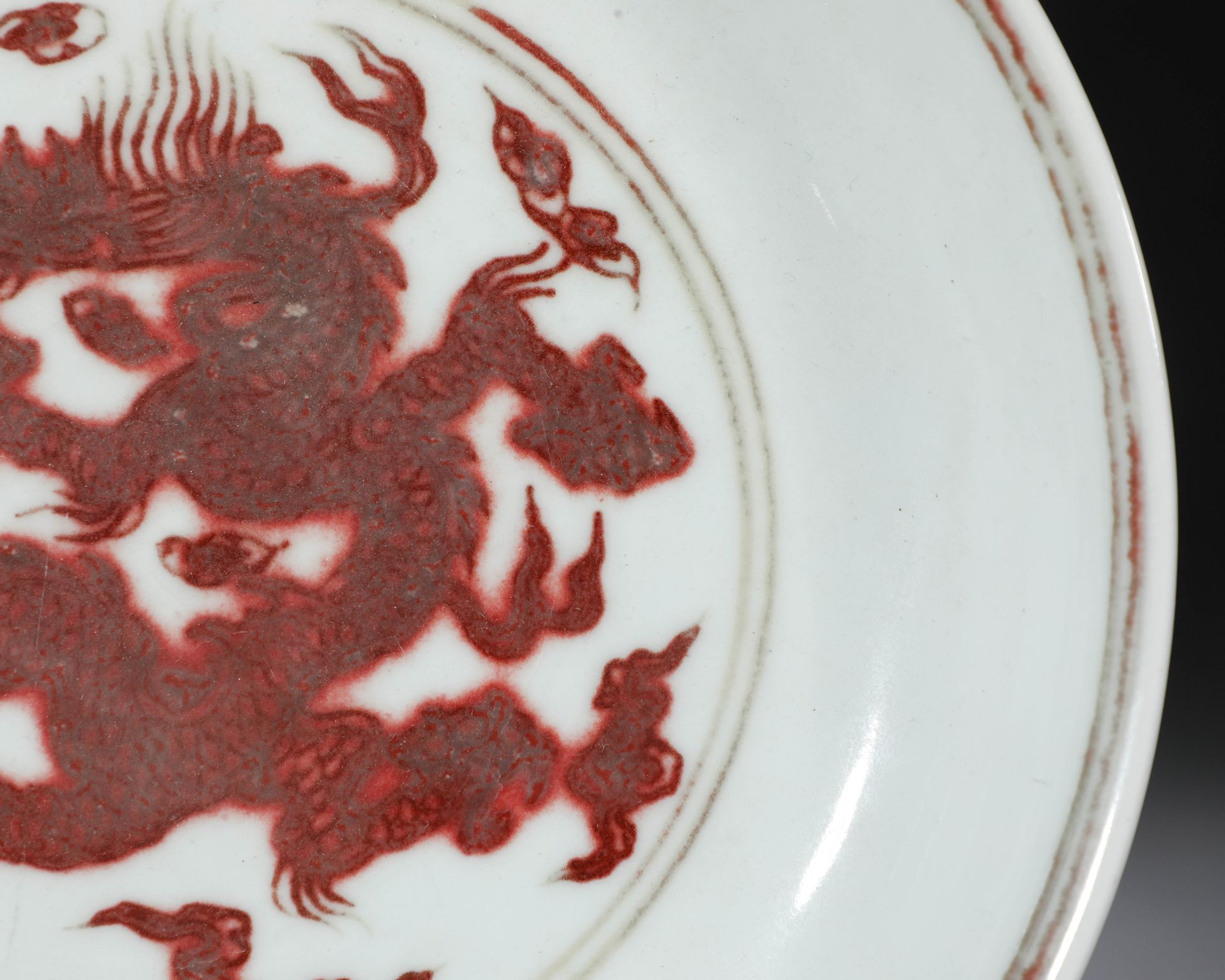 A Chinese Copper Red Dragon Plate - Image 7 of 9