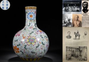 A Chinese Famille Rose Lotus Scrolls Globular Vase