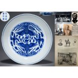 A Chinese Blue and White Double Phoenix Dish