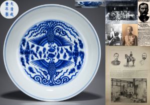 A Chinese Blue and White Double Phoenix Dish