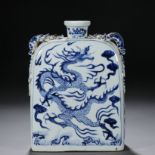 A Chinese Blue and White Dragon Bianhu