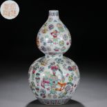 A Chinese Famille Rose Double Gourds Vase