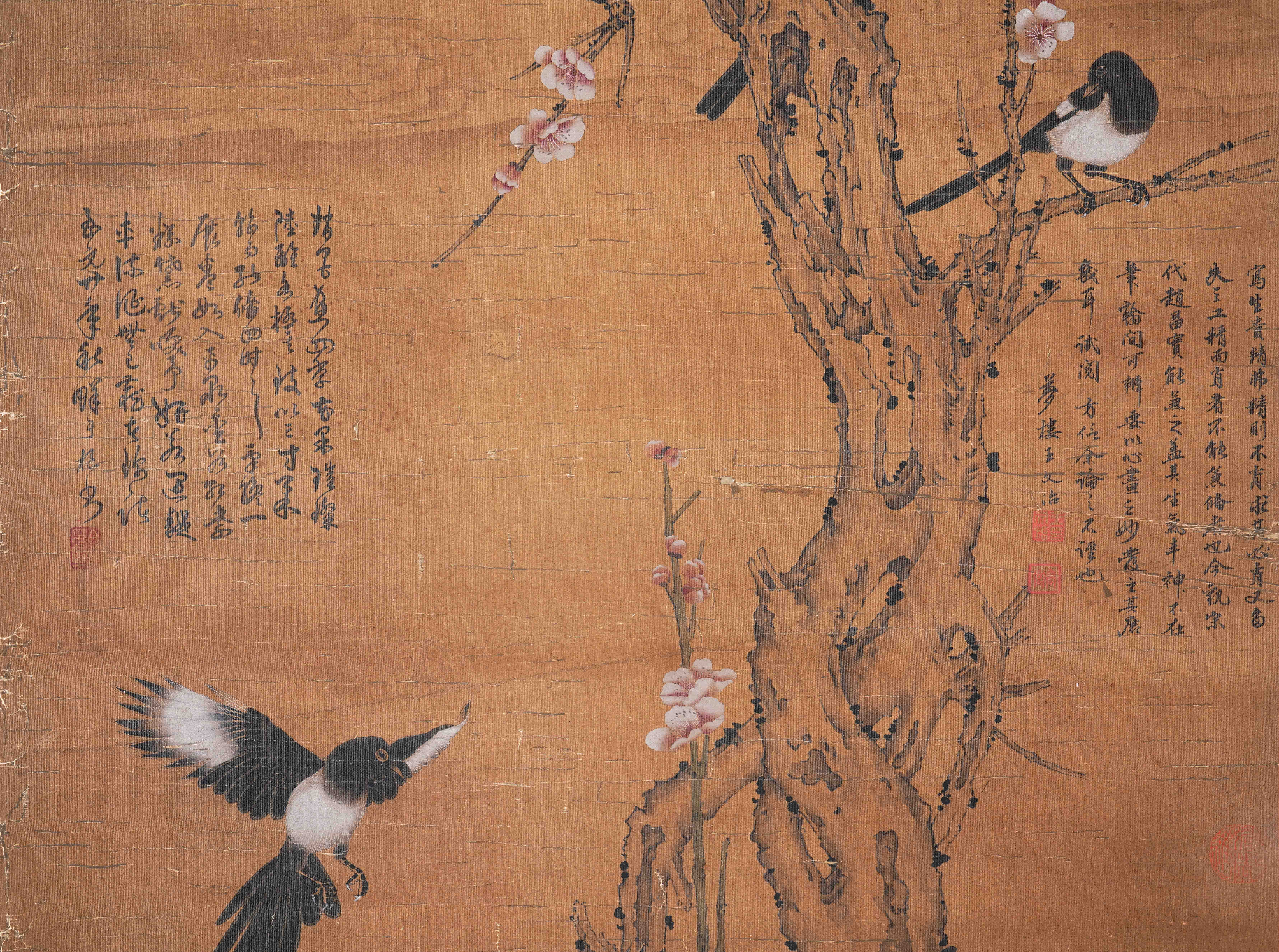 A Chinese Scroll Painting By Zhao Chang - Image 3 of 10