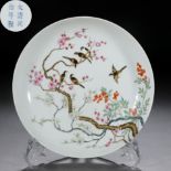 A Chinese Famille Rose Magpies and Plum Plate