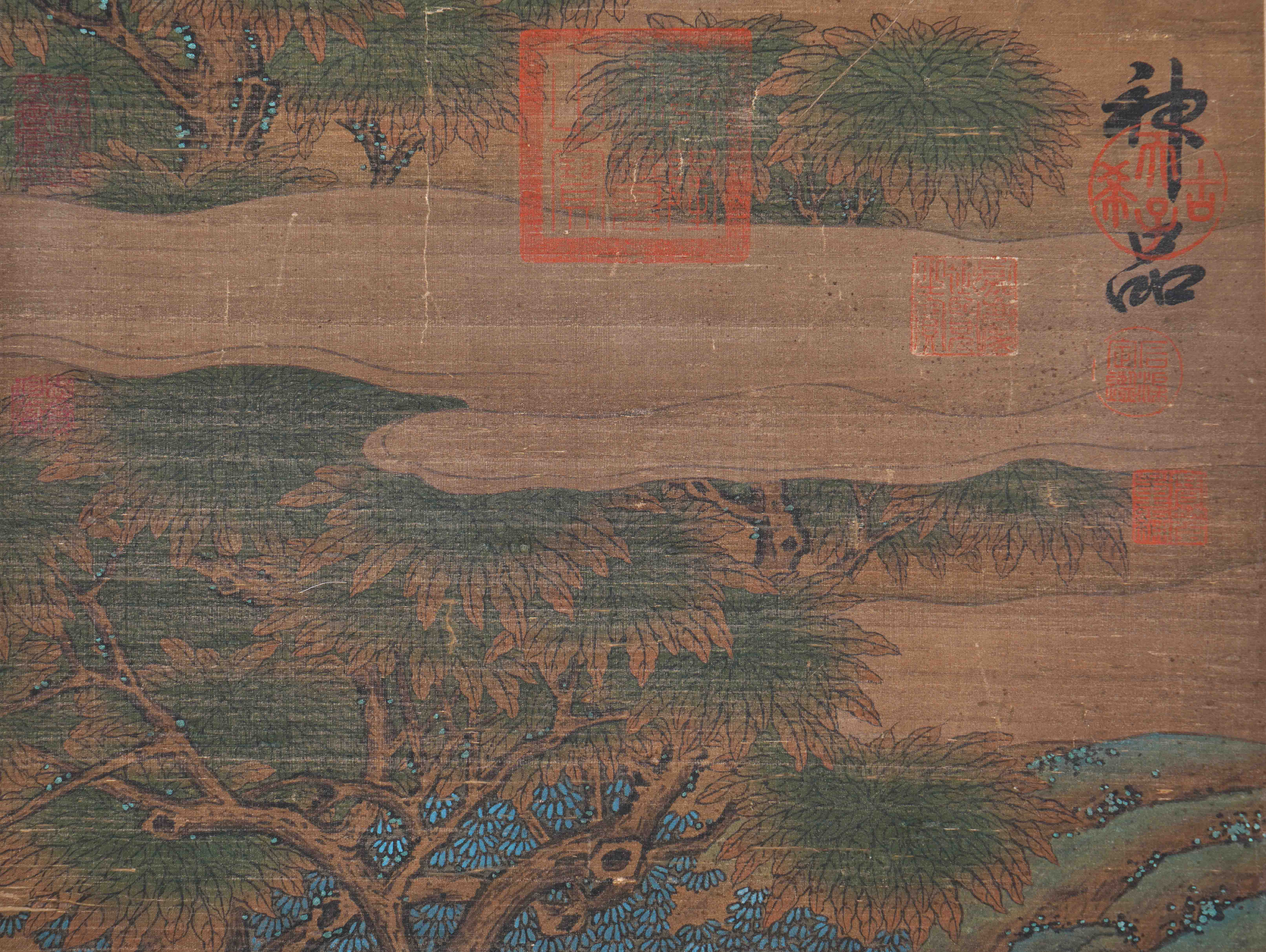 A Chinese Scroll Painting By Zhang Sengyao - Image 2 of 9