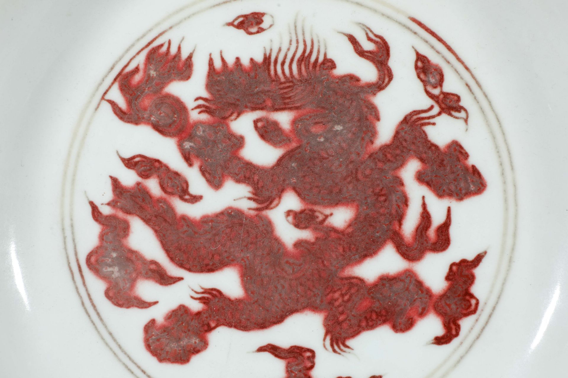 A Chinese Copper Red Dragon Plate - Image 3 of 9