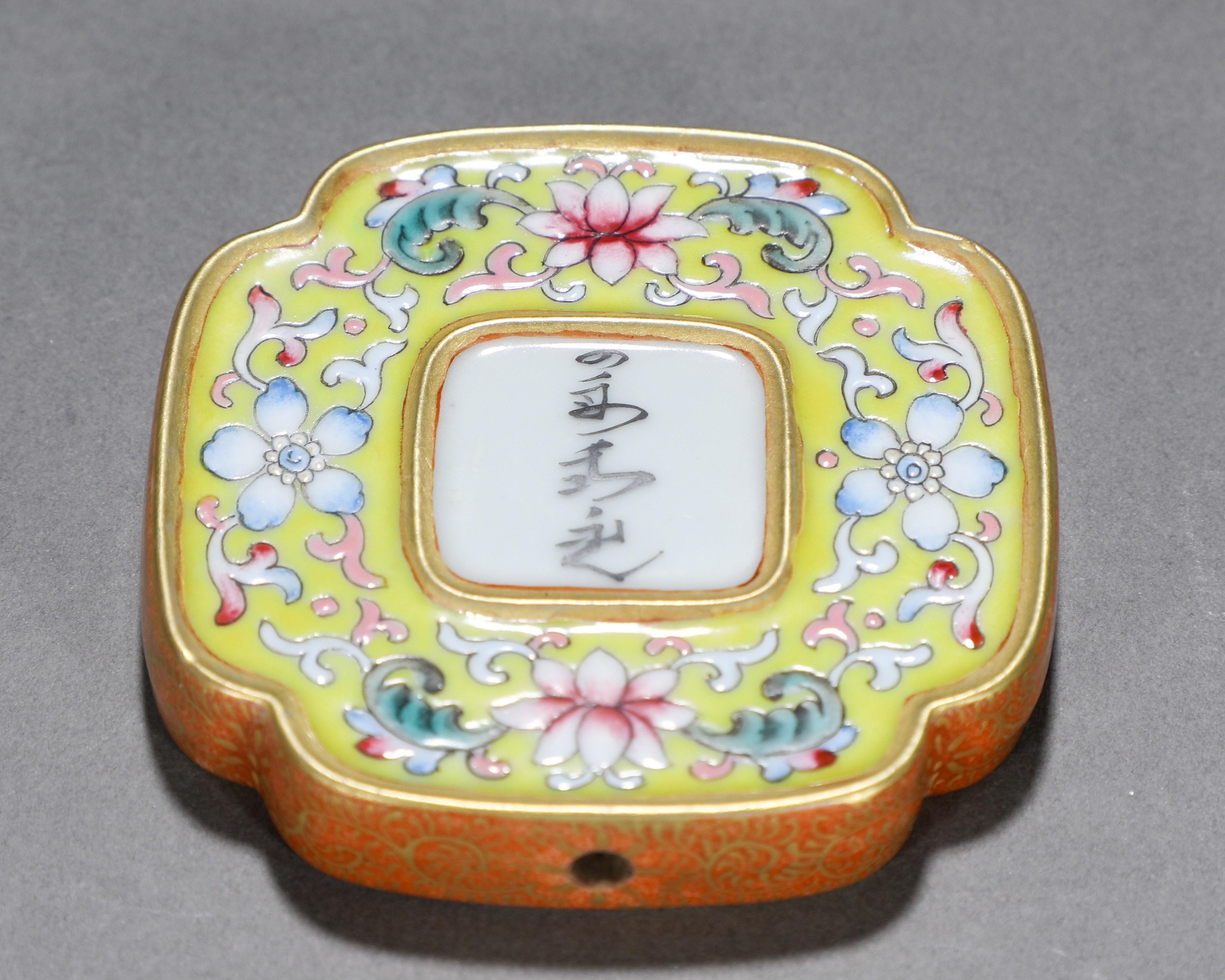 A Chinese Famille Rose Porcelain Abstinence Plaque - Image 4 of 4