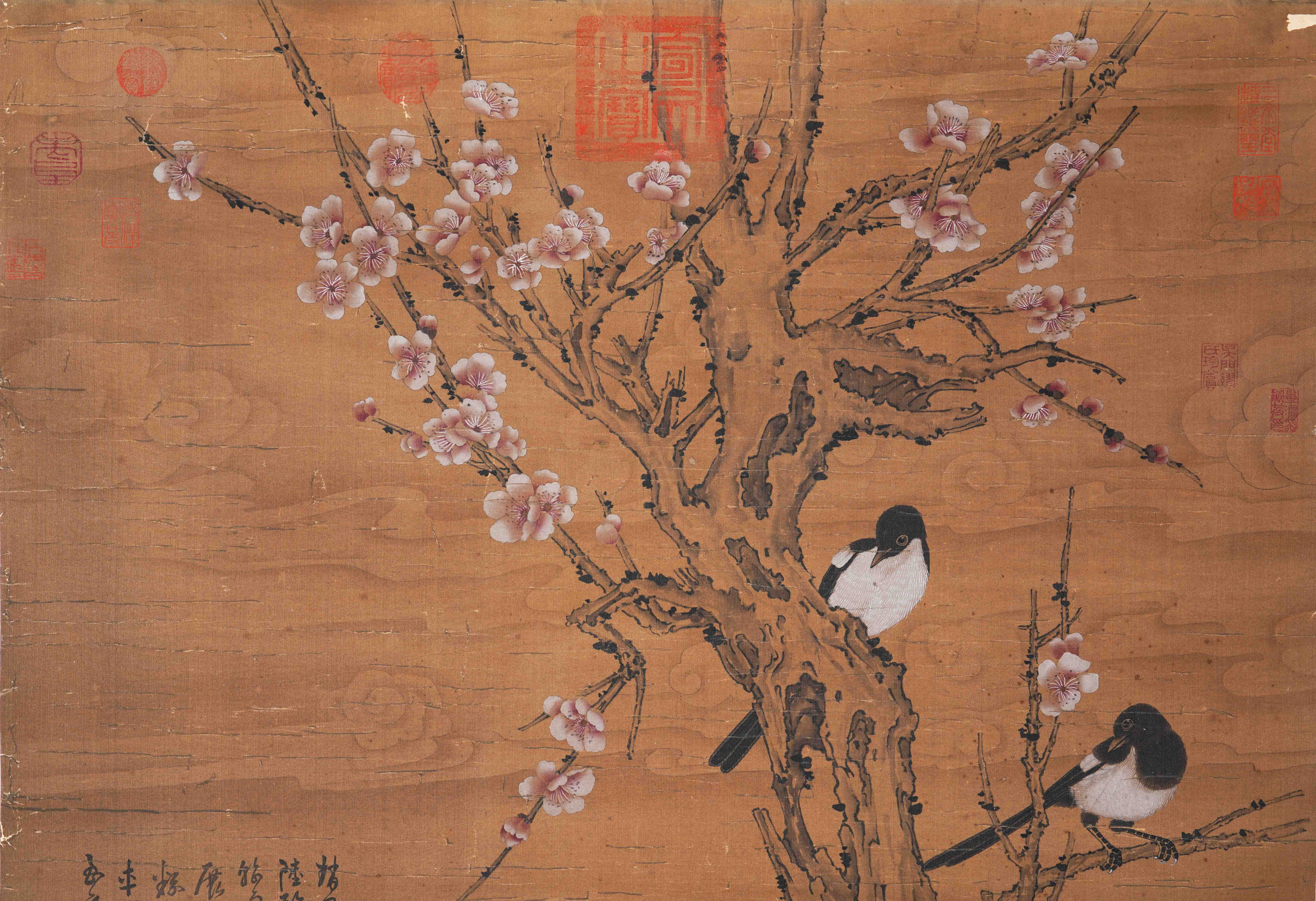 A Chinese Scroll Painting By Zhao Chang - Image 2 of 10