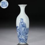 A Chinese Blue and White Luohan Vase