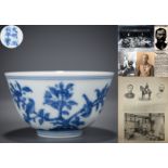A Chinese Blue and White Flower and Bird Cup
