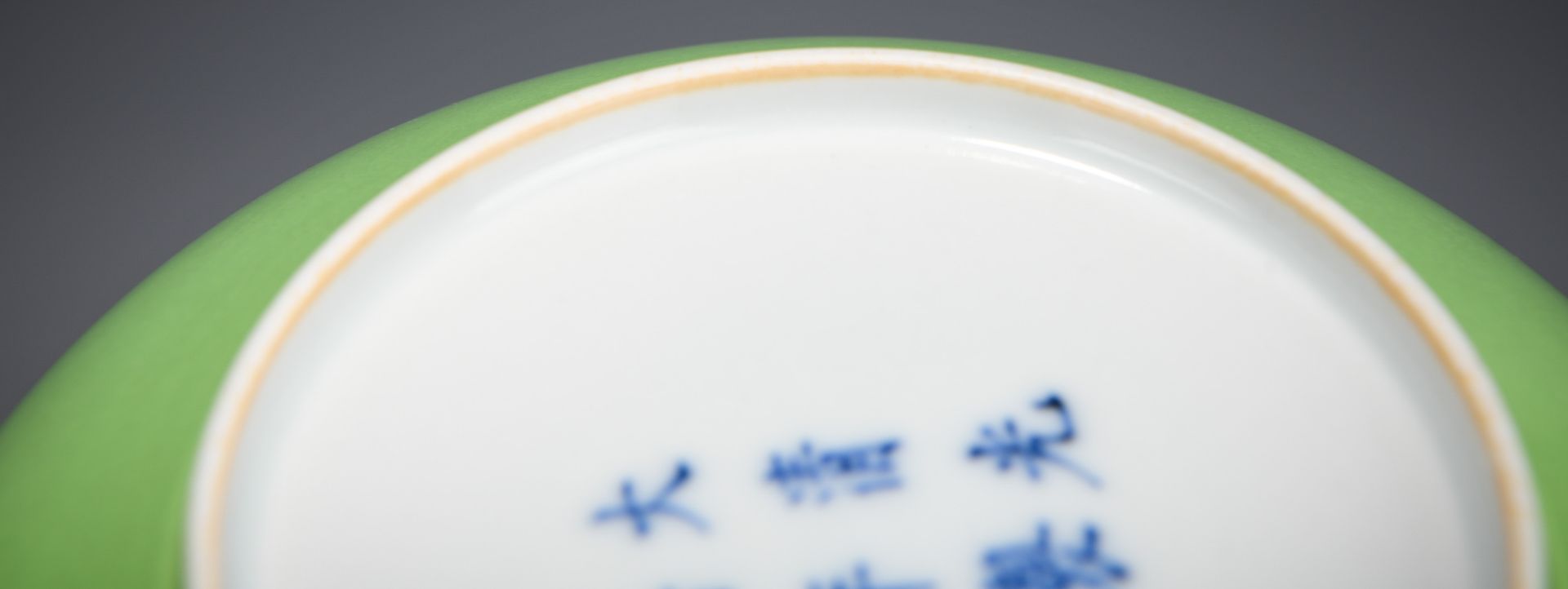 A Chinese Incised Apple Green Glaze Dragon Dish - Image 8 of 8