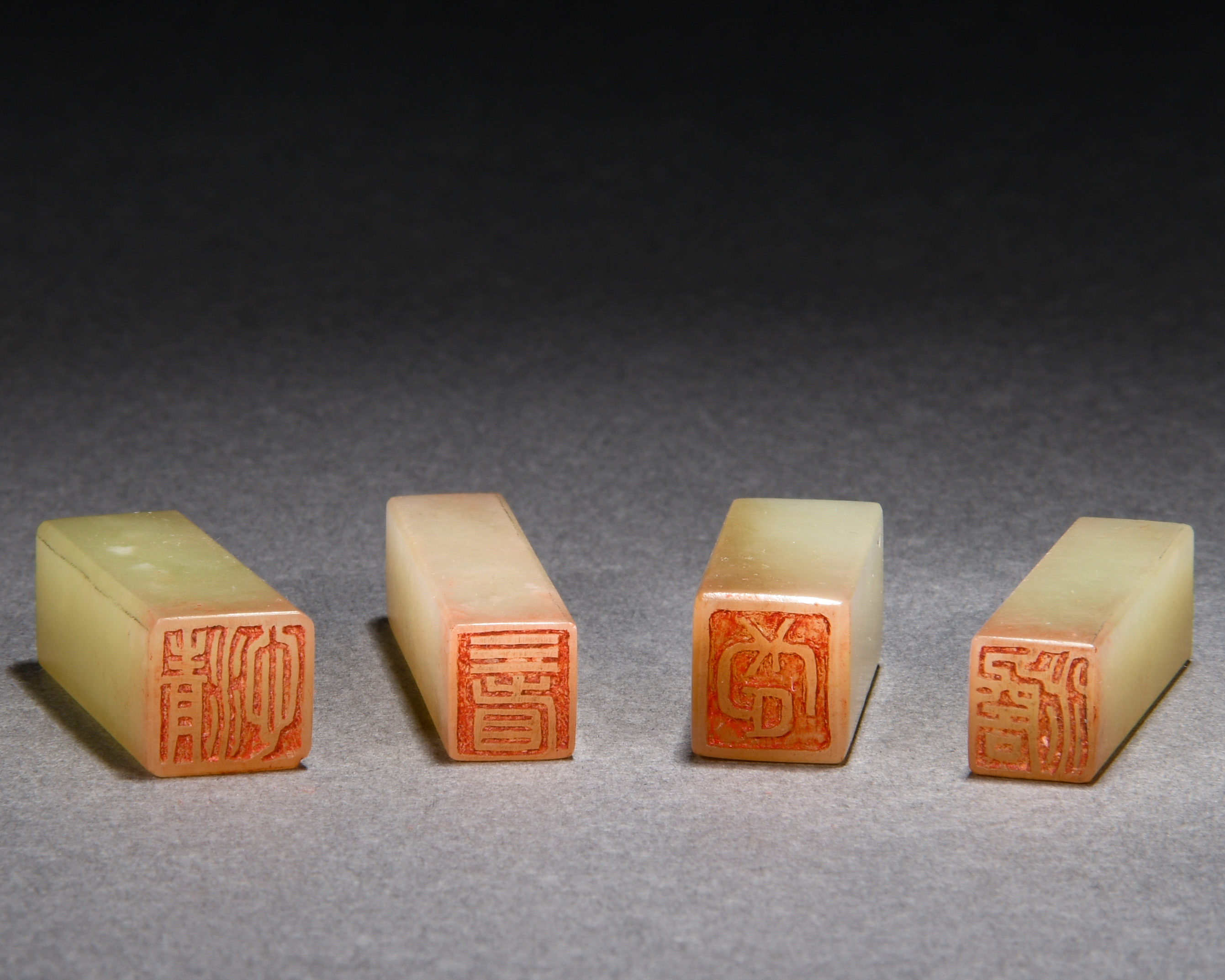 A Set of Four Chinese Carved Jade Seals - Image 7 of 7