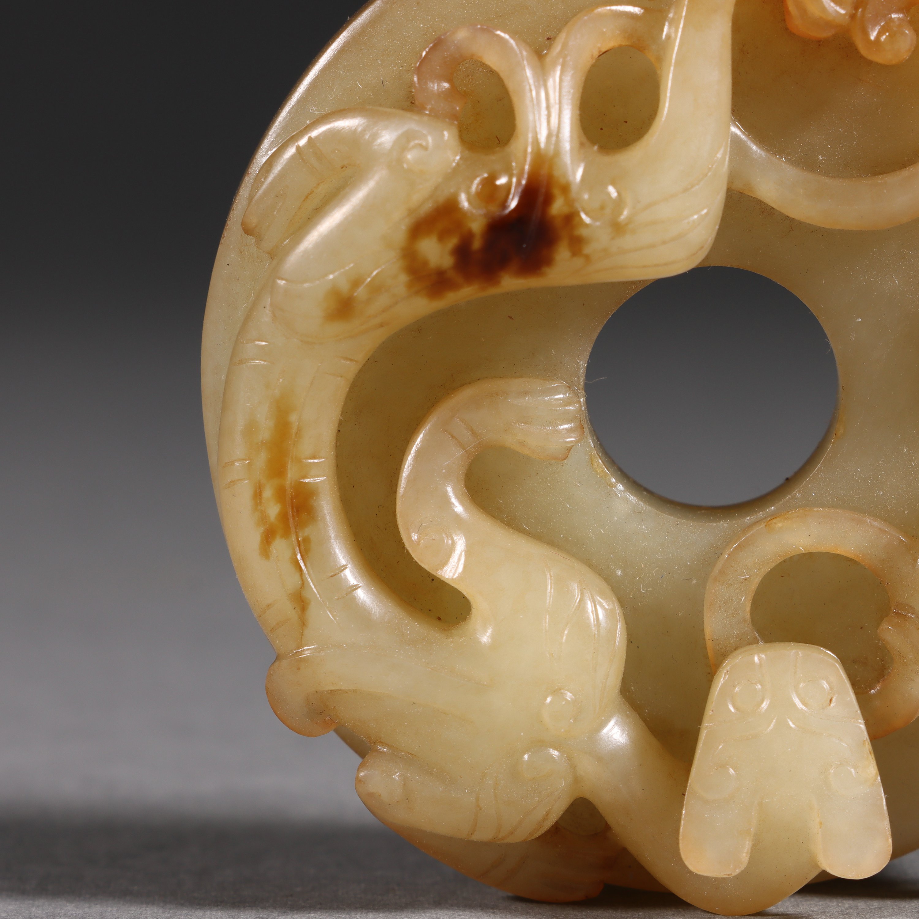 A Chinese Carved Jade Chilong Disc Bi - Image 2 of 8