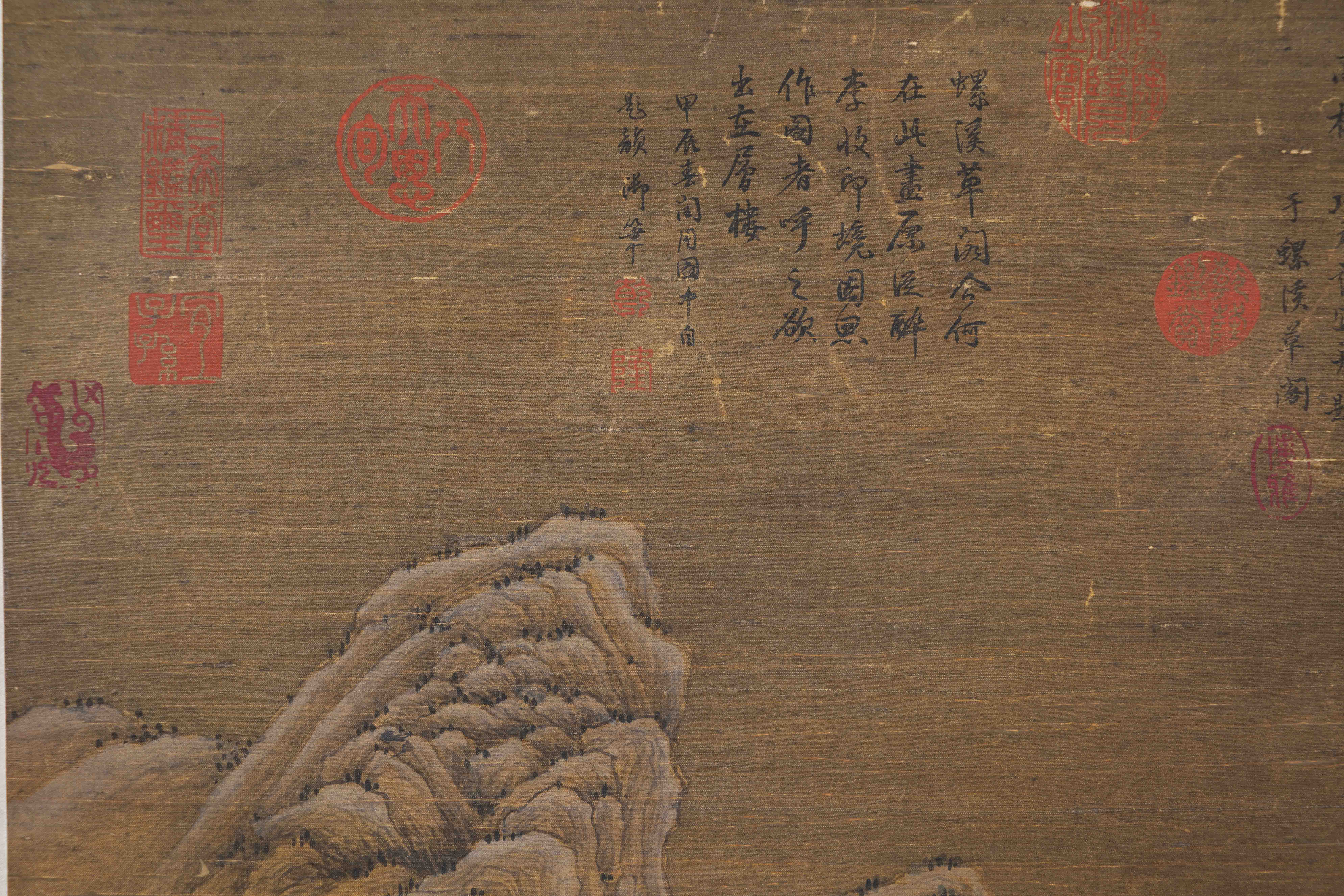 A Chinese Scroll Painting By Guan Tong - Image 6 of 10