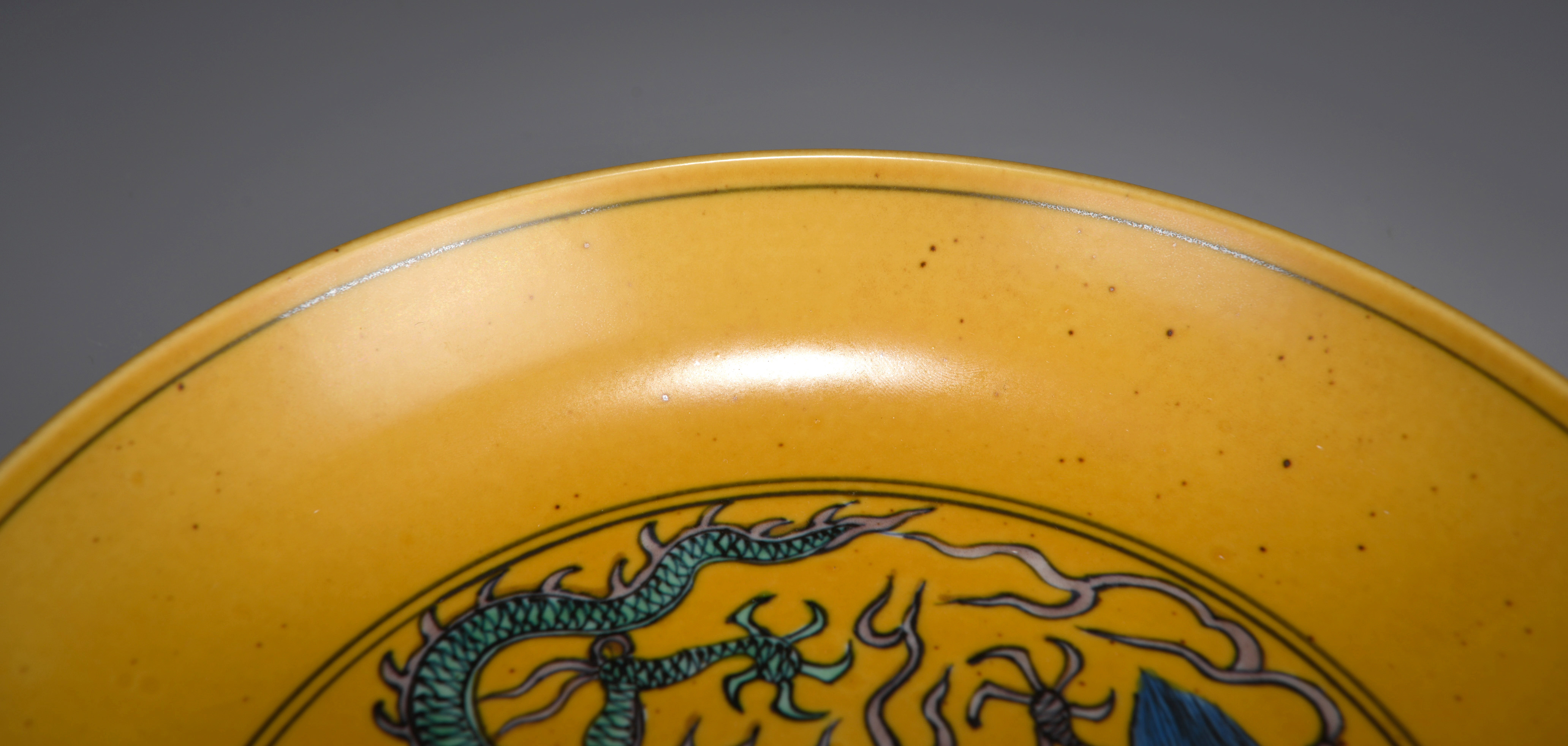 A Chinese Famille Verte Biscuit Dragon Dish - Image 3 of 8