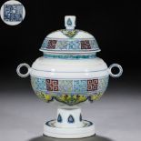 A Chinese Doucai Glaze Incense Burner