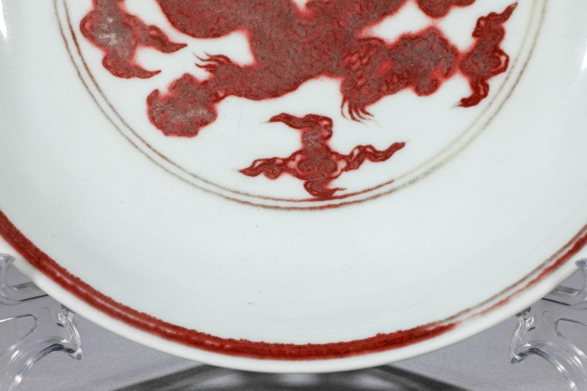 A Chinese Copper Red Dragon Plate - Image 5 of 9