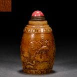 A Chinese Carved Soapstone Lotus Pond Snuff Bottle