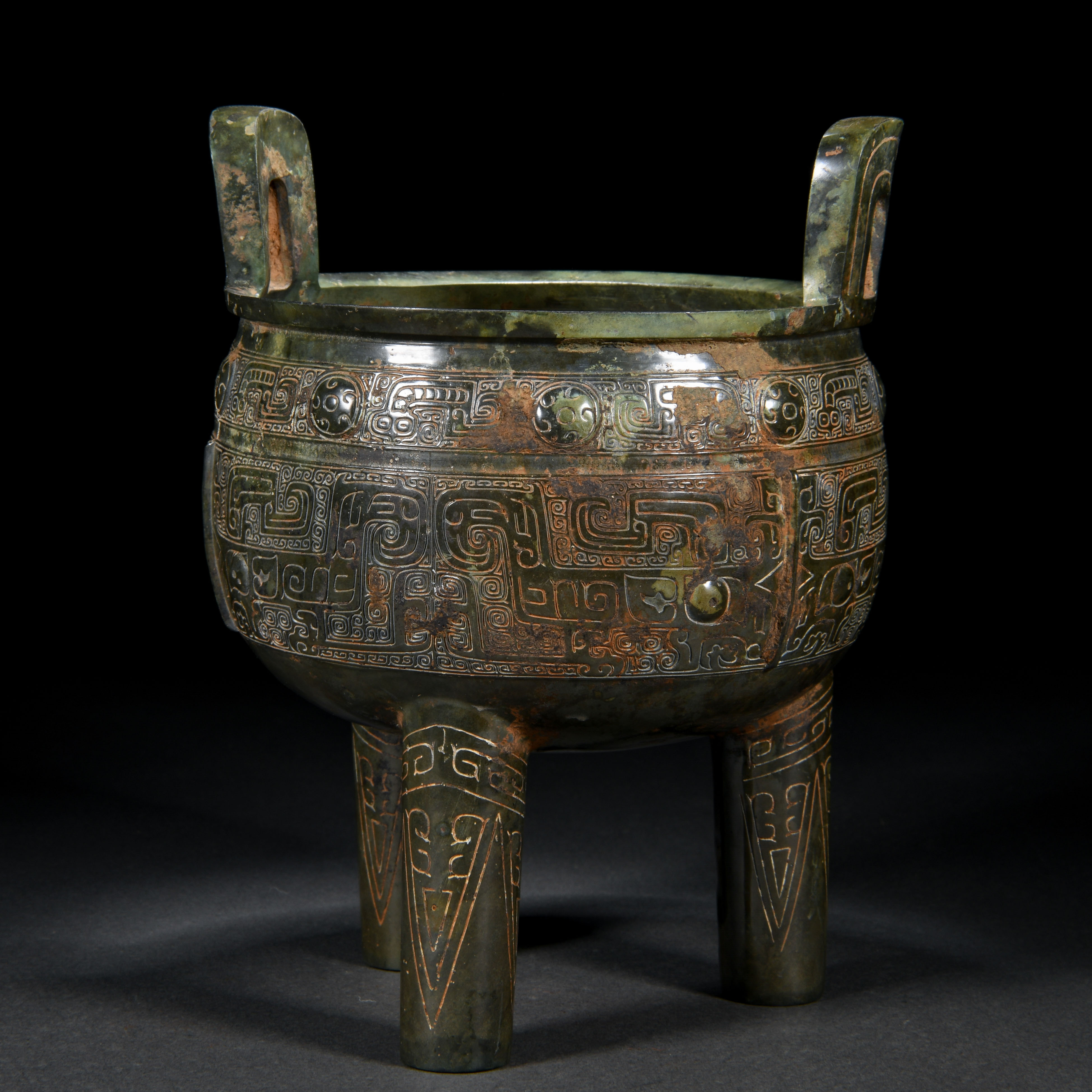 A Chinese Archic Form Bronze Tripod Censer - Image 2 of 9